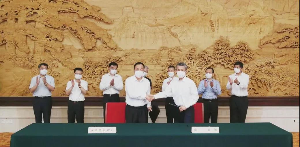 CA88(中国区)有限公司 - 官方网站