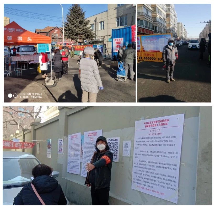 CA88(中国区)有限公司 - 官方网站