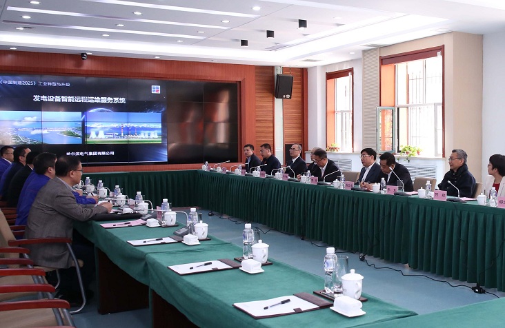 CA88(中国区)有限公司 - 官方网站