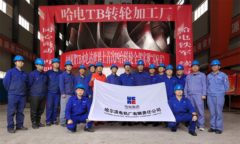 CA88(中国区)有限公司 - 官方网站