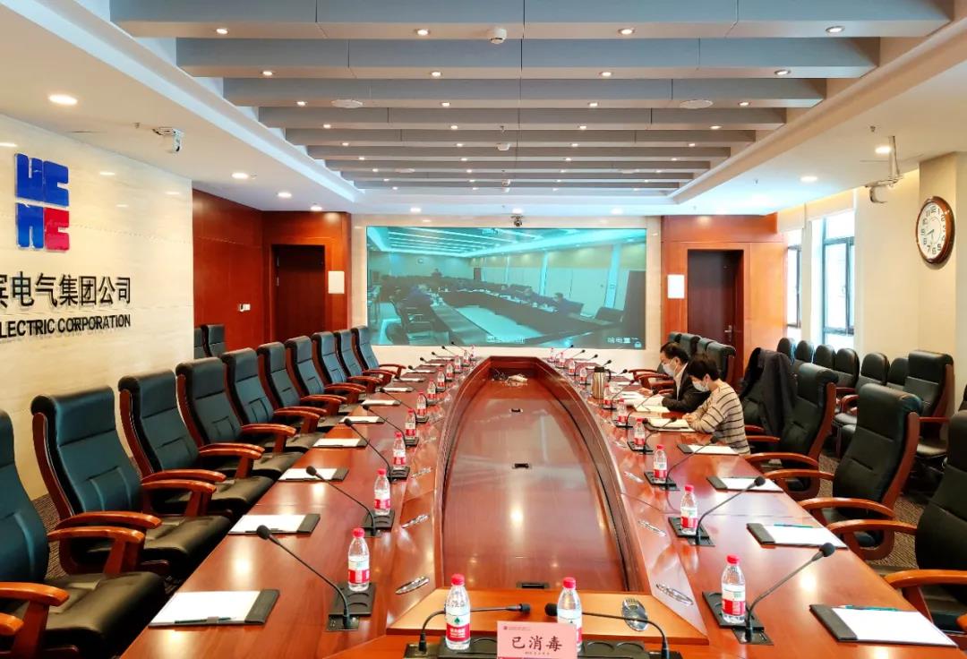 CA88(中国区)有限公司 - 官方网站