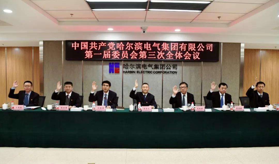 CA88(中国区)有限公司 - 官方网站