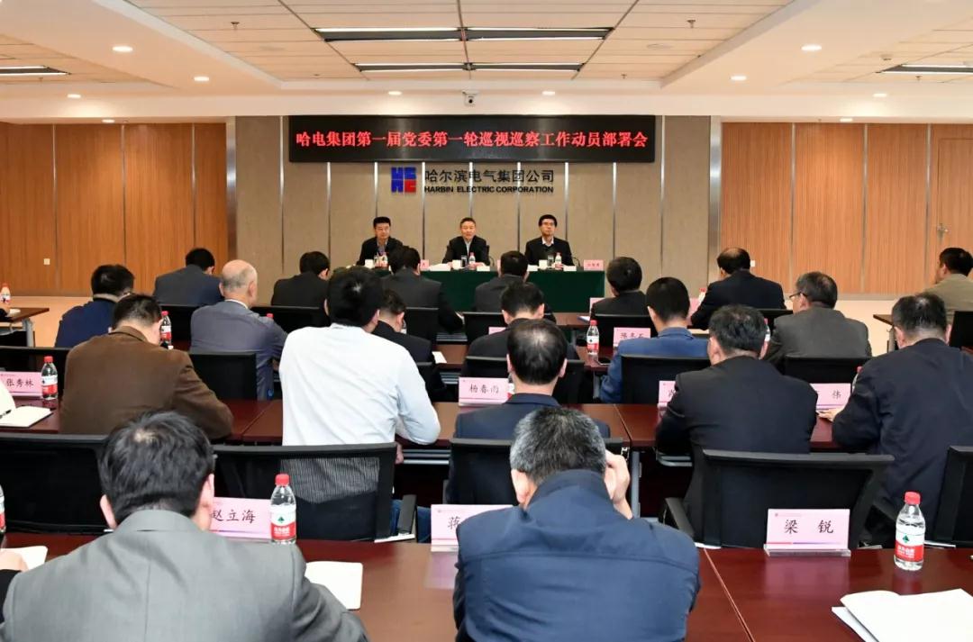 CA88(中国区)有限公司 - 官方网站