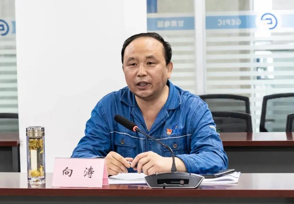 CA88(中国区)有限公司 - 官方网站