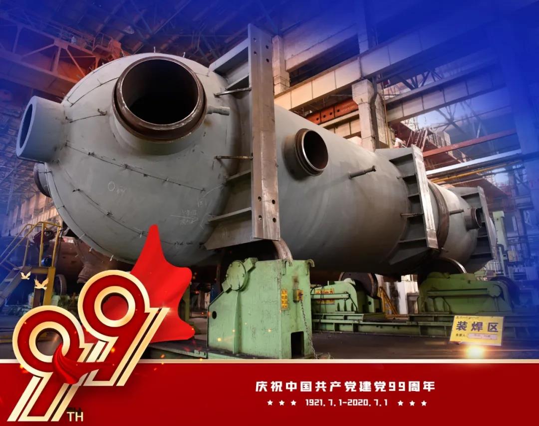 CA88(中国区)有限公司 - 官方网站