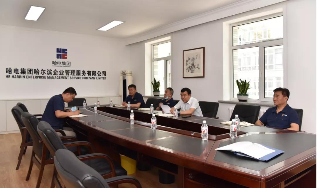 CA88(中国区)有限公司 - 官方网站