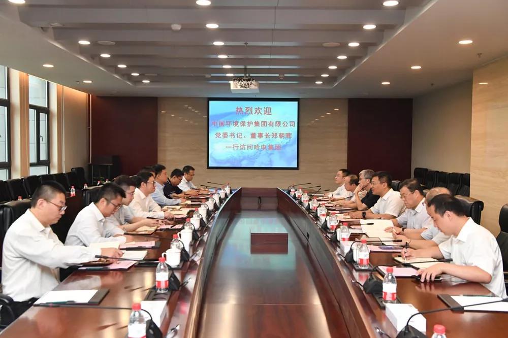 CA88(中国区)有限公司 - 官方网站