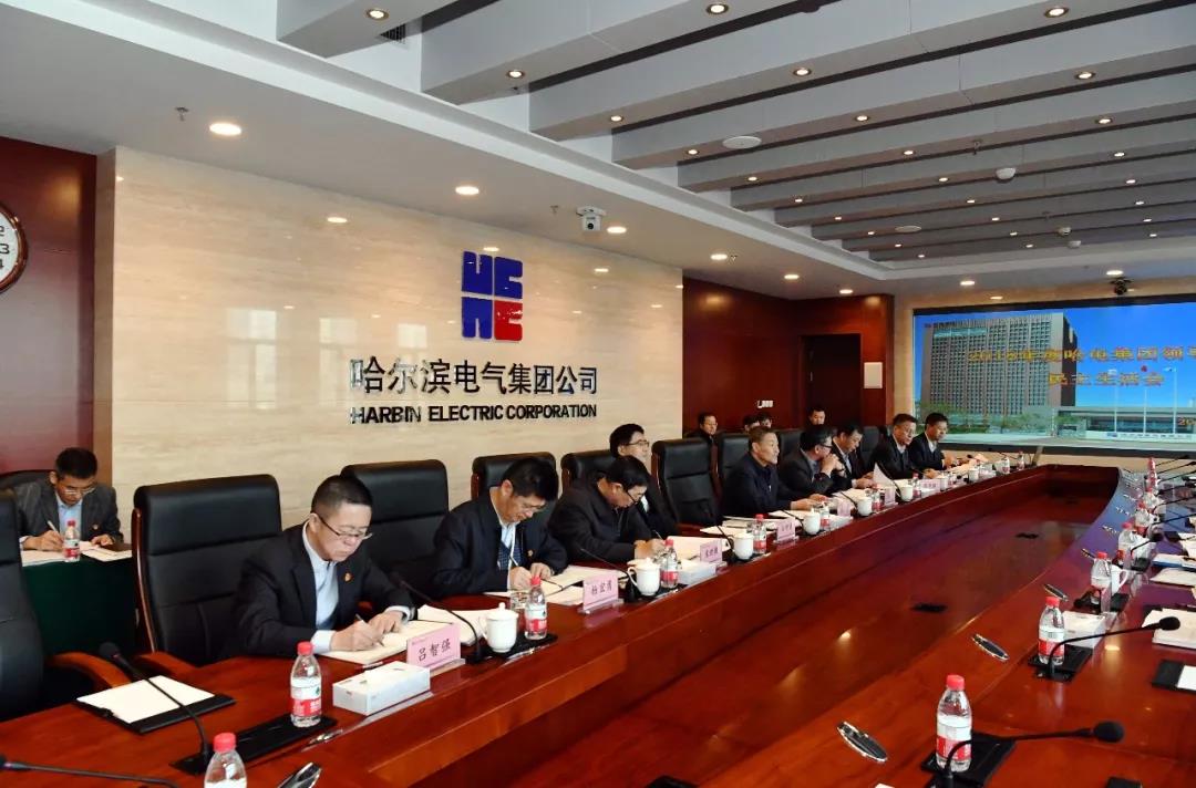 CA88(中国区)有限公司 - 官方网站