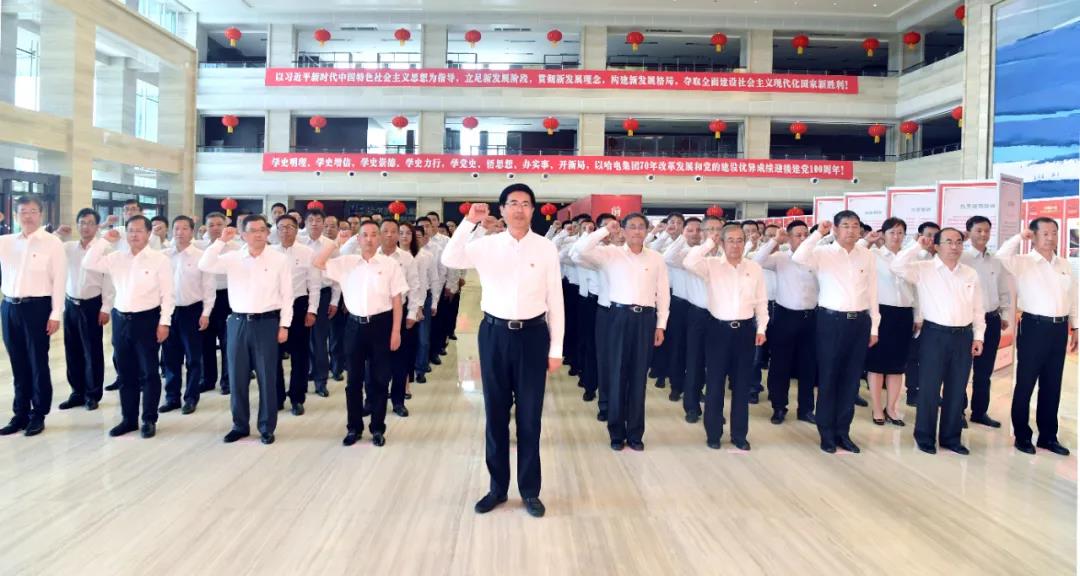 CA88(中国区)有限公司 - 官方网站