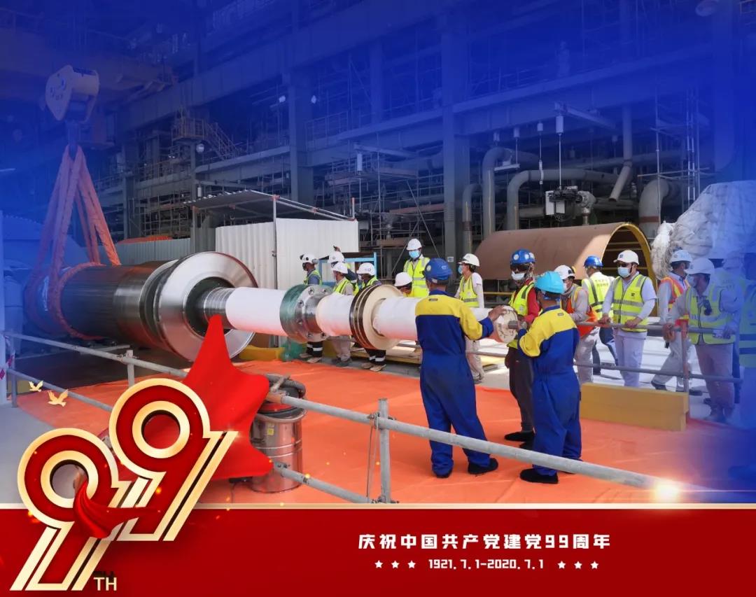 CA88(中国区)有限公司 - 官方网站