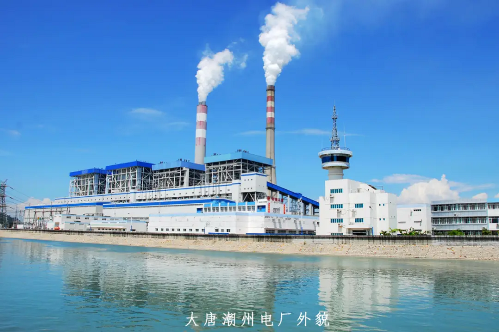 CA88(中国区)有限公司 - 官方网站