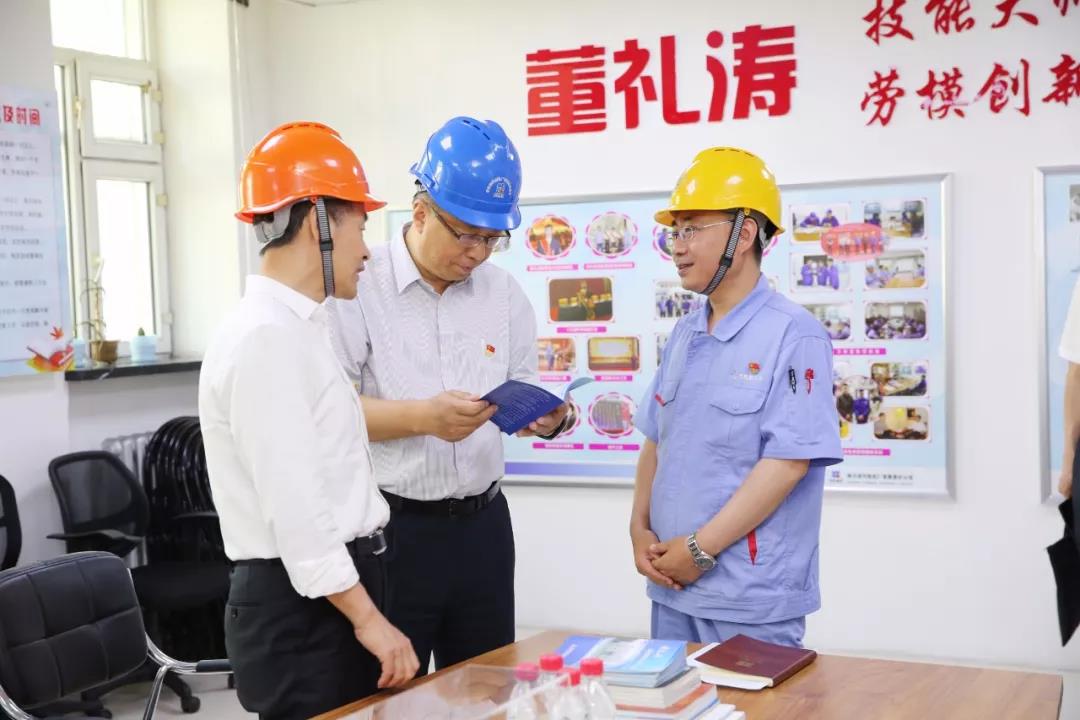 CA88(中国区)有限公司 - 官方网站