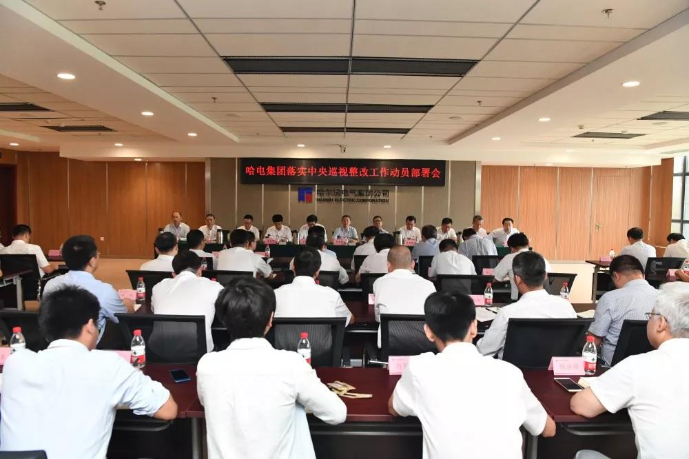 CA88(中国区)有限公司 - 官方网站