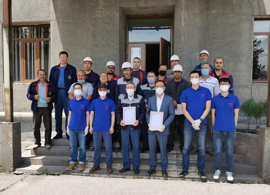 CA88(中国区)有限公司 - 官方网站