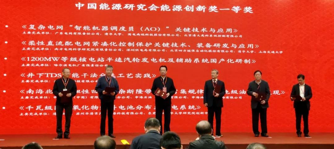 CA88(中国区)有限公司 - 官方网站