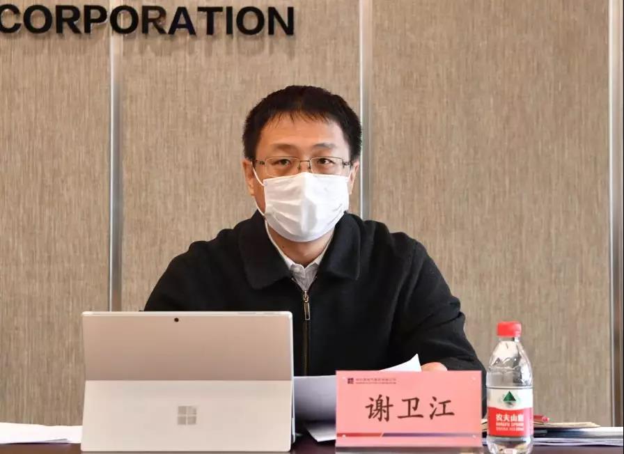 CA88(中国区)有限公司 - 官方网站