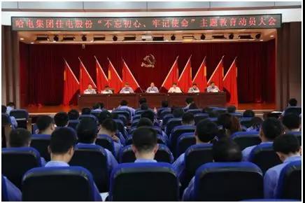 CA88(中国区)有限公司 - 官方网站