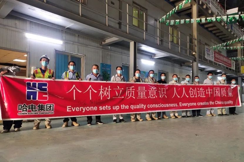 CA88(中国区)有限公司 - 官方网站