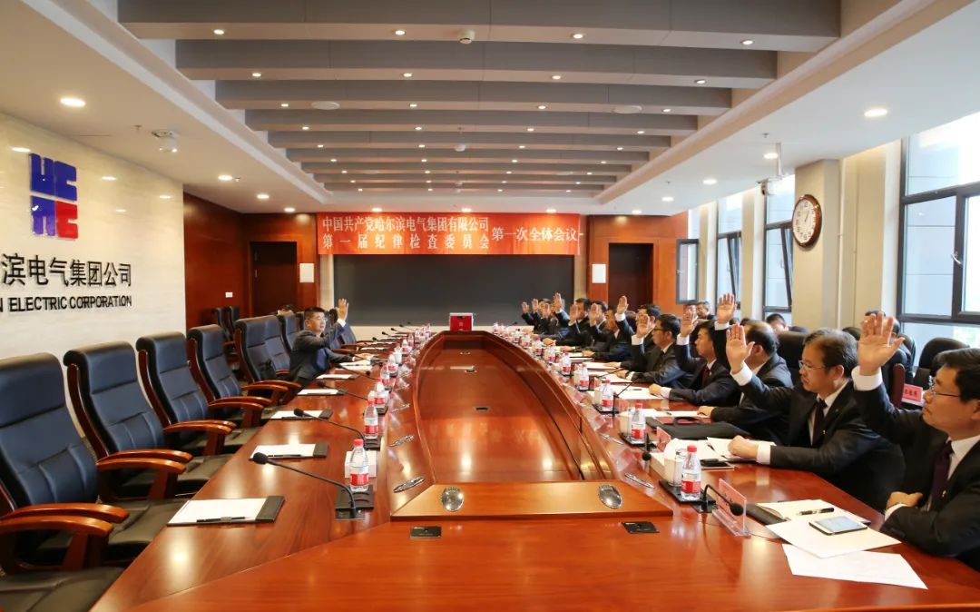 CA88(中国区)有限公司 - 官方网站