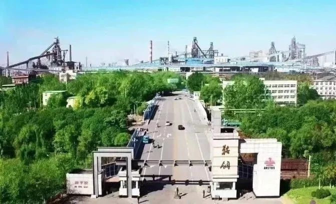 CA88(中国区)有限公司 - 官方网站