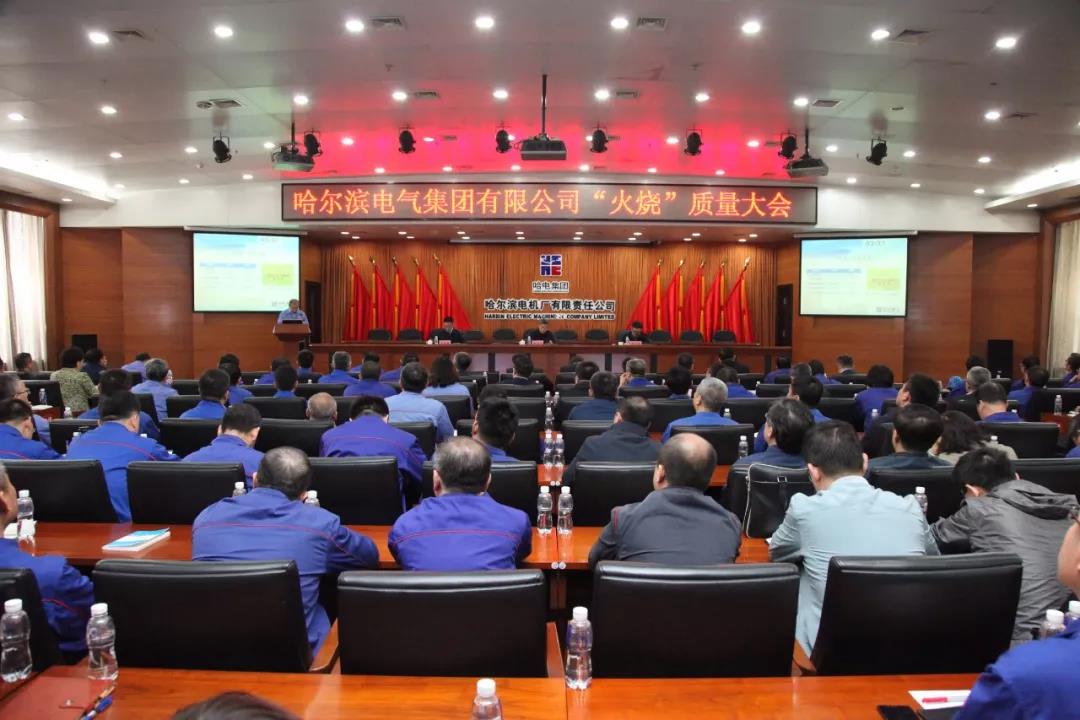 CA88(中国区)有限公司 - 官方网站