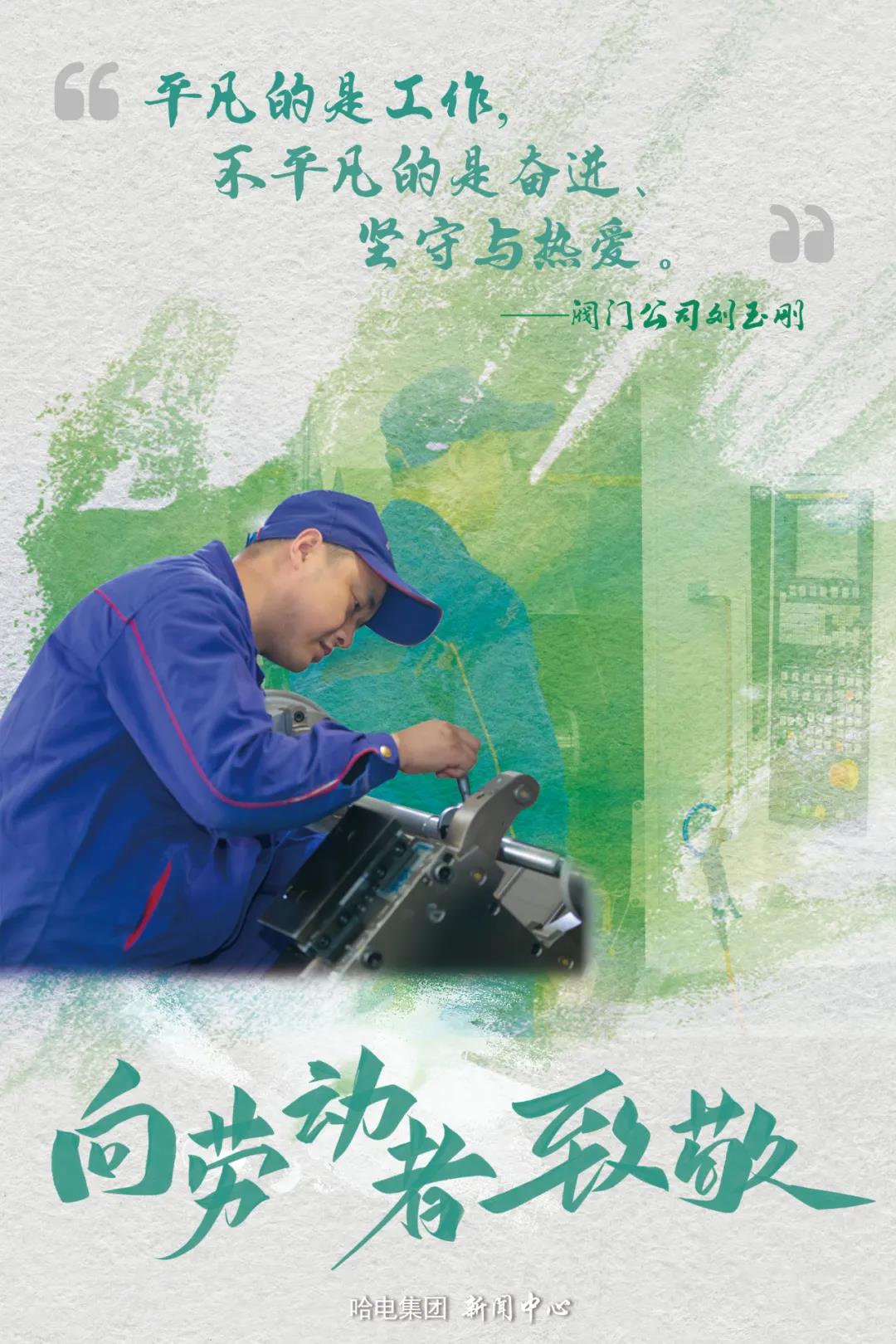 CA88(中国区)有限公司 - 官方网站