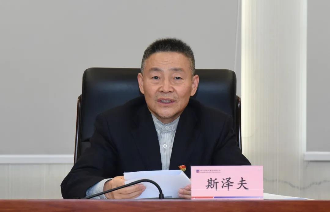 CA88(中国区)有限公司 - 官方网站