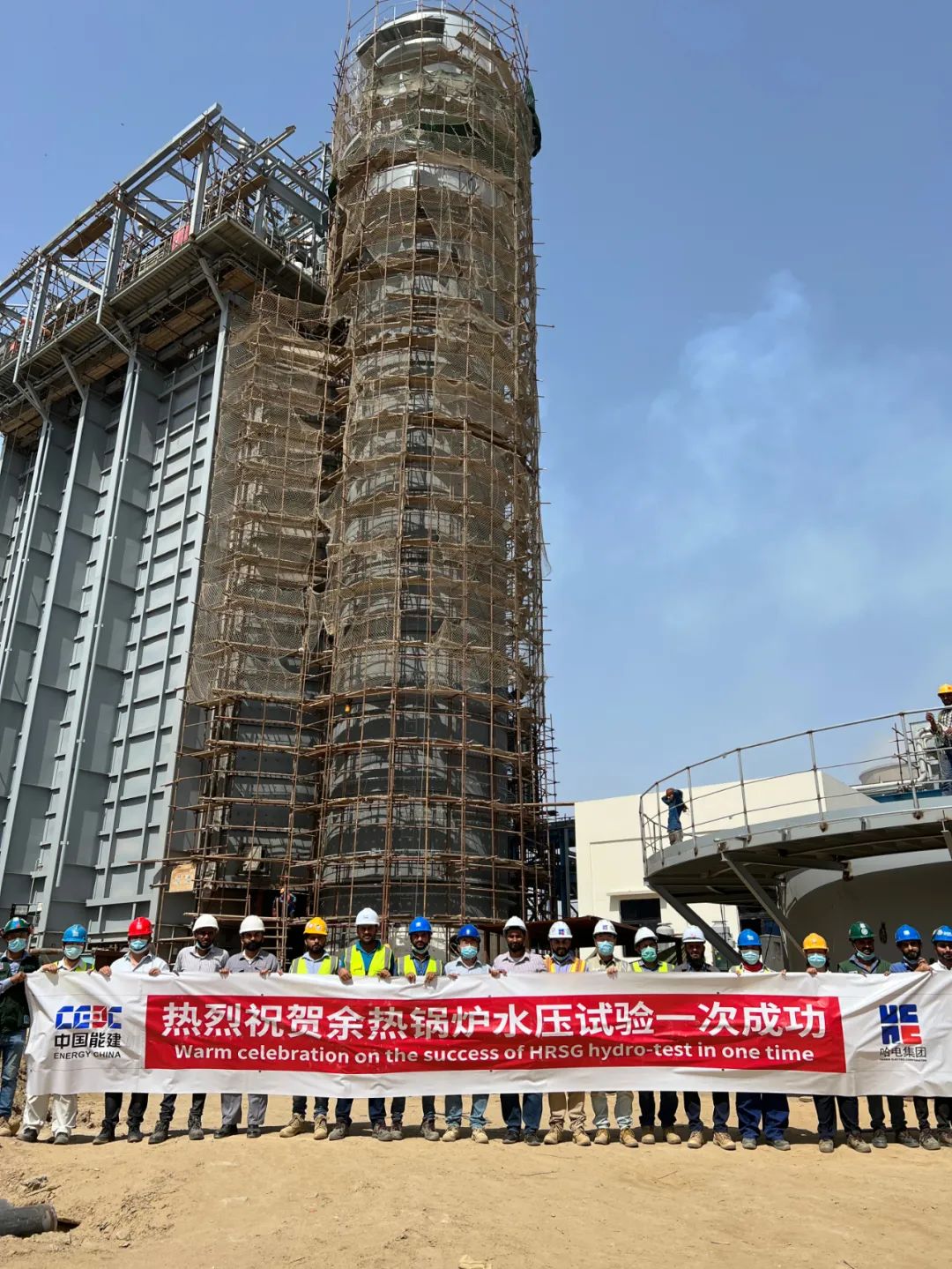 CA88(中国区)有限公司 - 官方网站