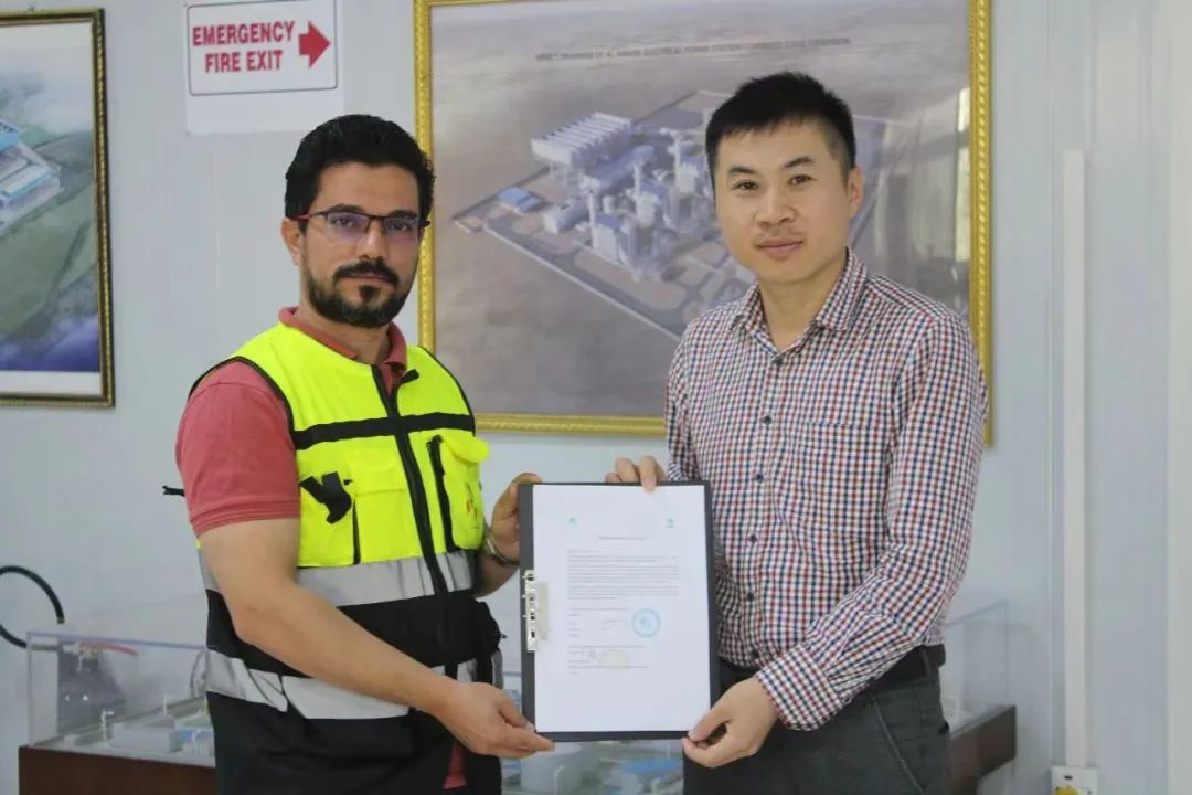 CA88(中国区)有限公司 - 官方网站