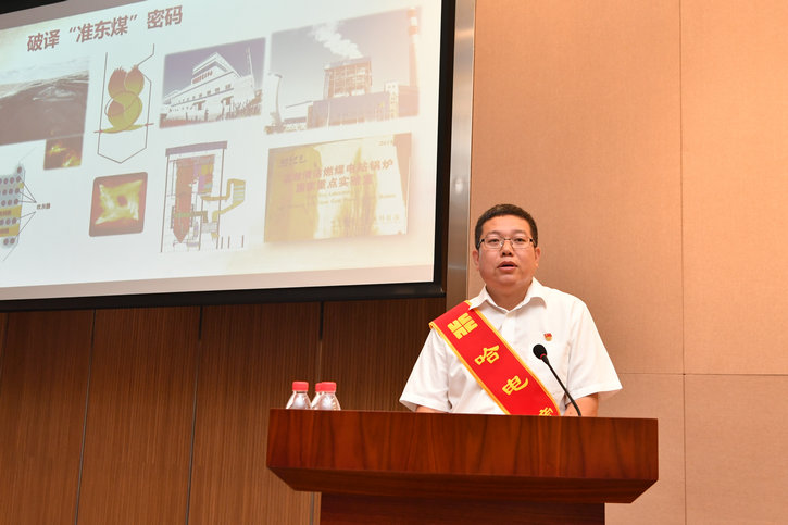 CA88(中国区)有限公司 - 官方网站