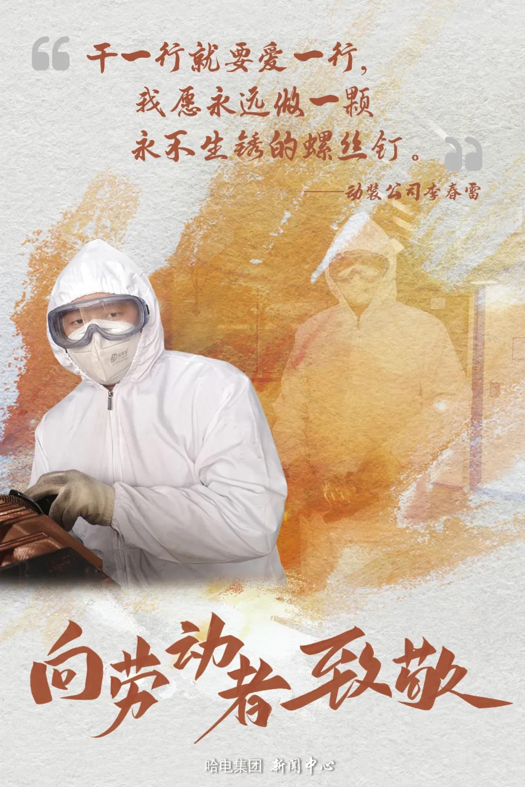 CA88(中国区)有限公司 - 官方网站