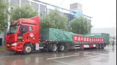 CA88(中国区)有限公司 - 官方网站