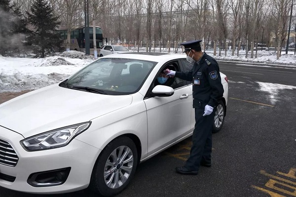 CA88(中国区)有限公司 - 官方网站