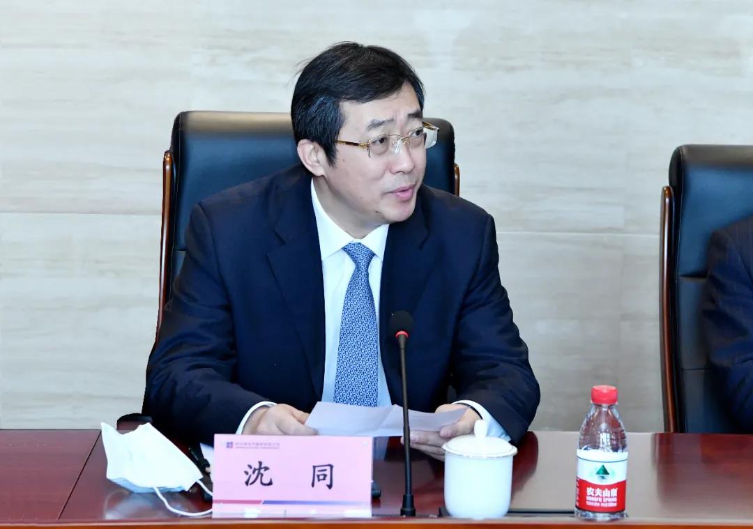 CA88(中国区)有限公司 - 官方网站