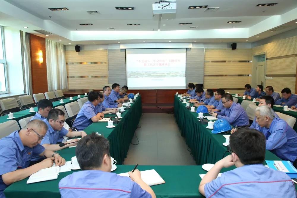 CA88(中国区)有限公司 - 官方网站