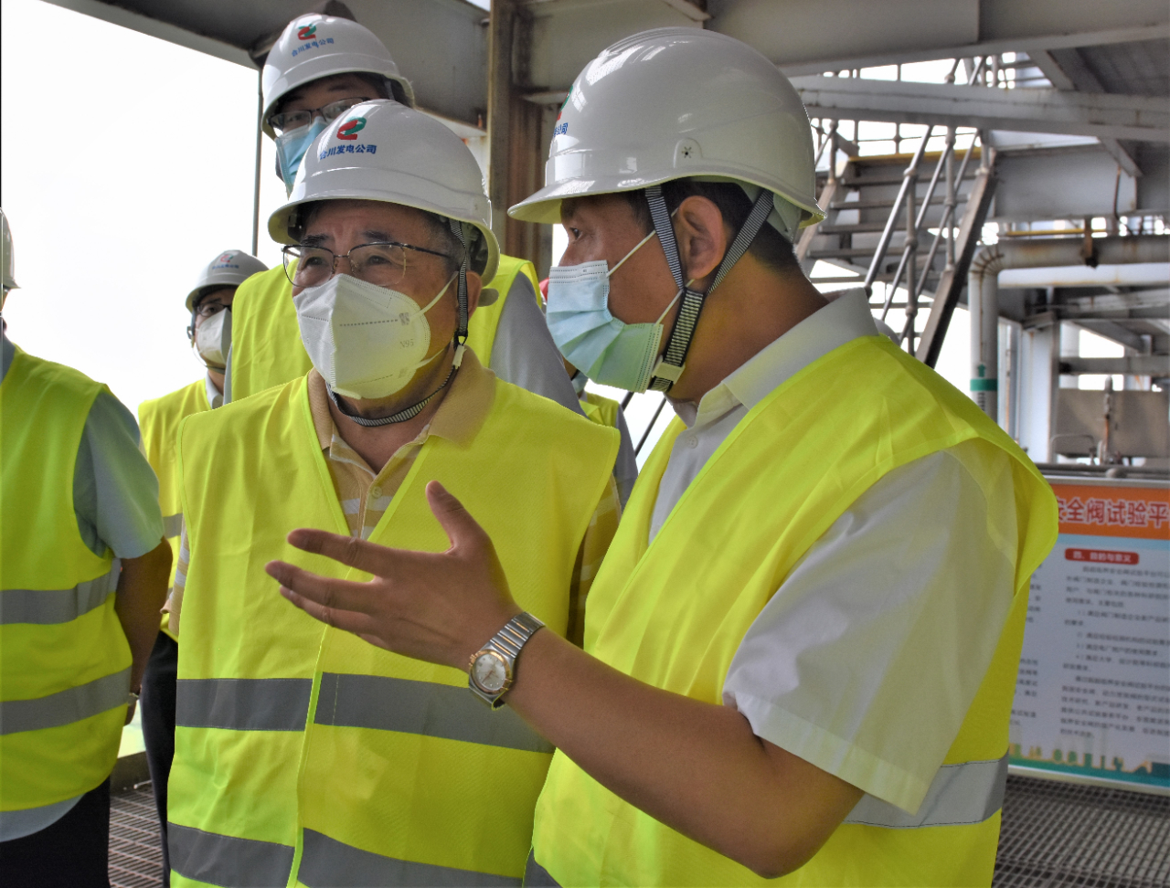 CA88(中国区)有限公司 - 官方网站