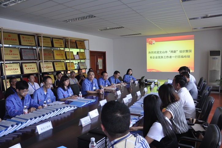 CA88(中国区)有限公司 - 官方网站