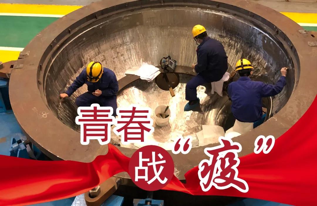 CA88(中国区)有限公司 - 官方网站