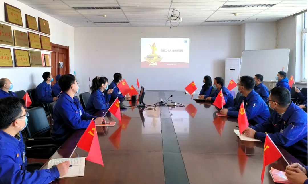 CA88(中国区)有限公司 - 官方网站