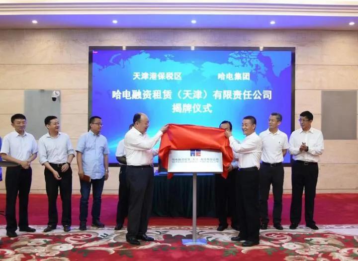 CA88(中国区)有限公司 - 官方网站