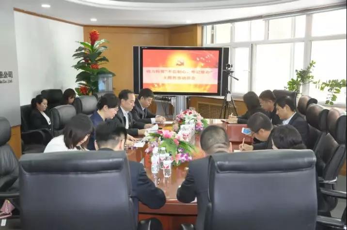 CA88(中国区)有限公司 - 官方网站