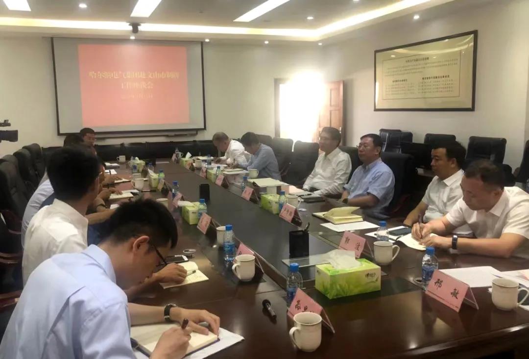 CA88(中国区)有限公司 - 官方网站