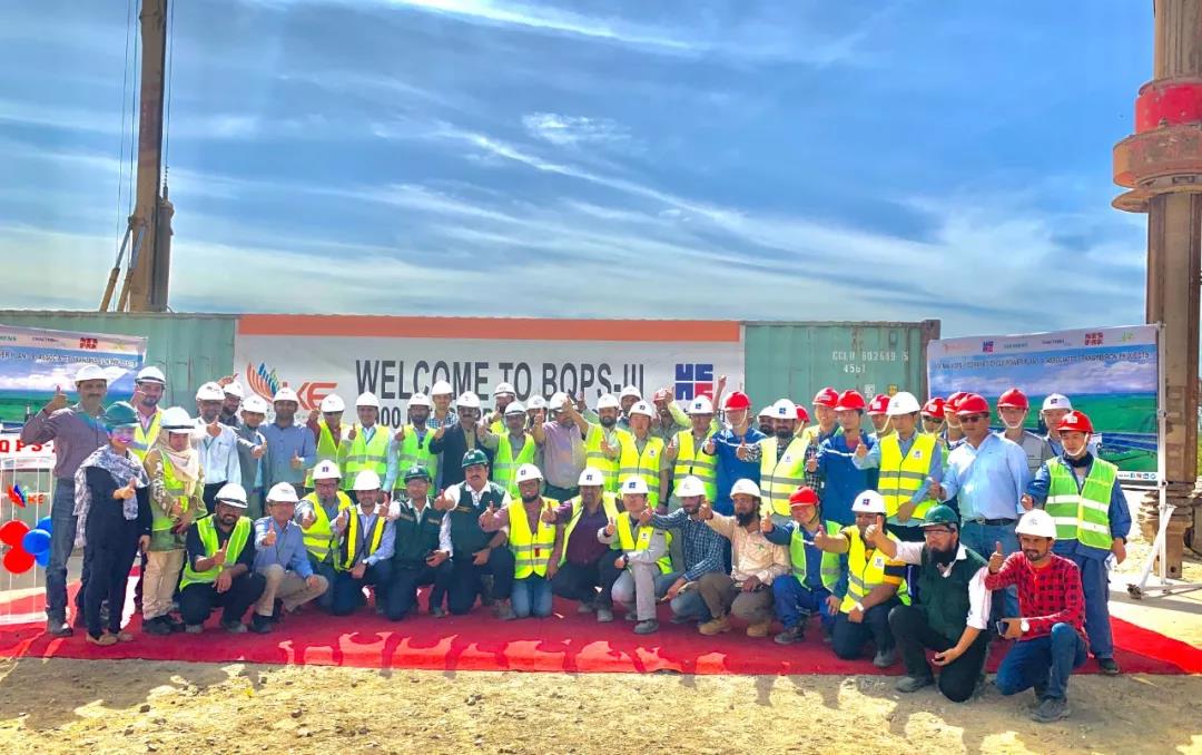 CA88(中国区)有限公司 - 官方网站