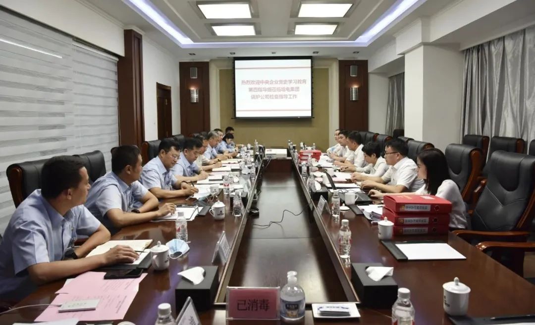 CA88(中国区)有限公司 - 官方网站