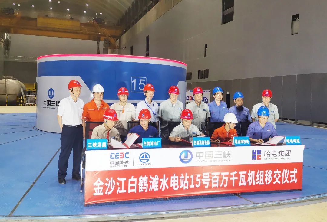 CA88(中国区)有限公司 - 官方网站