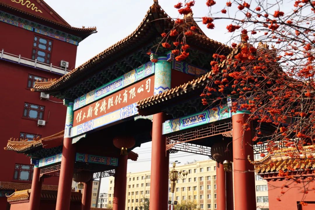 CA88(中国区)有限公司 - 官方网站