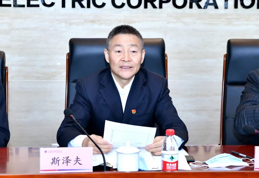 CA88(中国区)有限公司 - 官方网站