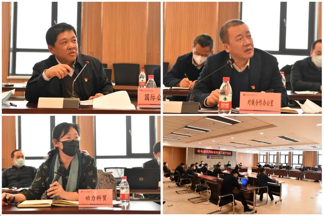 CA88(中国区)有限公司 - 官方网站