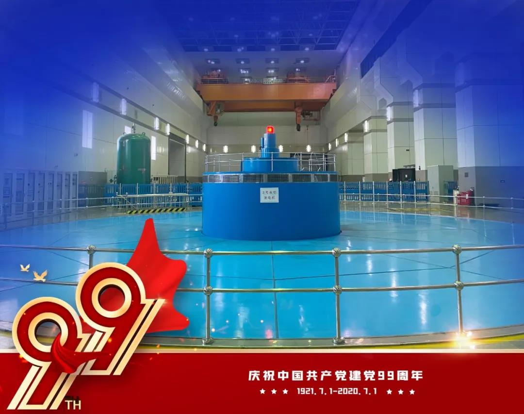 CA88(中国区)有限公司 - 官方网站