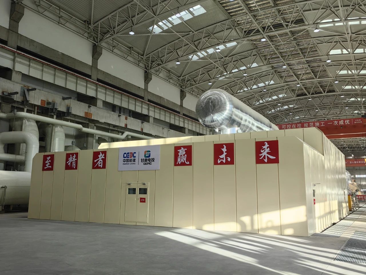 CA88(中国区)有限公司 - 官方网站